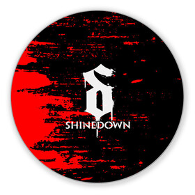 Коврик для мышки круглый с принтом shinedown , резина и полиэстер | круглая форма, изображение наносится на всю лицевую часть | Тематика изображения на принте: 45 shinedown | atlantic | atlantic records | brent smith | cut the cord | get up shinedown | music video | official video | rock | shinedown | shinedown (musical group) | shinedown devil | sound of madness | state of my head | zach myers