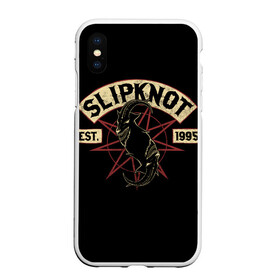 Чехол для iPhone XS Max матовый с принтом Slipknot (1995) , Силикон | Область печати: задняя сторона чехла, без боковых панелей | metal | music | rock | slipknot | козел | логотип | металл | музыка | надпись | пентаграмма | рок | слипкнот | узор | цифры | чб | череп