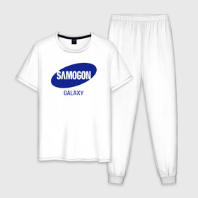 Мужская пижама хлопок с принтом samogon galaxy , 100% хлопок | брюки и футболка прямого кроя, без карманов, на брюках мягкая резинка на поясе и по низу штанин
 | Тематика изображения на принте: бренд | логотип | самогон | самсунг | юмор