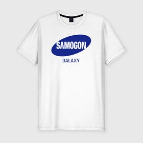 Мужская футболка хлопок Slim с принтом samogon galaxy , 92% хлопок, 8% лайкра | приталенный силуэт, круглый вырез ворота, длина до линии бедра, короткий рукав | Тематика изображения на принте: бренд | логотип | самогон | самсунг | юмор