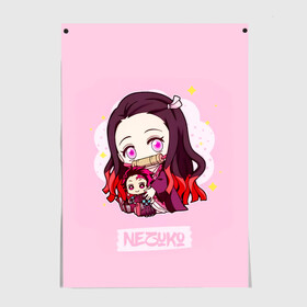 Постер с принтом Nezuko Kamado Kimetsu no Yaiba , 100% бумага
 | бумага, плотность 150 мг. Матовая, но за счет высокого коэффициента гладкости имеет небольшой блеск и дает на свету блики, но в отличии от глянцевой бумаги не покрыта лаком | demon slayer | kamado | kimetsu no yaiba | nezuko | tanjiro | аниме | гию томиока | зеницу агацума | иноске хашибира | камадо | клинок | корзинная девочка | манга | музан кибуцуджи | незуко | рассекающий демонов | танджиро