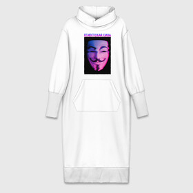 Платье удлиненное хлопок с принтом Египетская сила ,  |  | glitch | анонимус | гай фокс | глитч | египетская | египетская сила | маска анонимуса | мем | сила