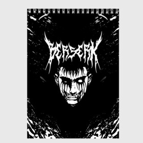 Скетчбук с принтом BERSERK | БЕРСЕРК , 100% бумага
 | 48 листов, плотность листов — 100 г/м2, плотность картонной обложки — 250 г/м2. Листы скреплены сверху удобной пружинной спиралью | anime | anime berserk | berserk | knight | manga | аниме | аниме берсерк | берсерк | клеймо | манга | рыцарь | япония