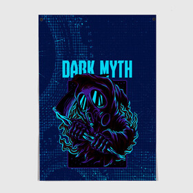 Постер с принтом Dark Myth , 100% бумага
 | бумага, плотность 150 мг. Матовая, но за счет высокого коэффициента гладкости имеет небольшой блеск и дает на свету блики, но в отличии от глянцевой бумаги не покрыта лаком | steampunk | арт | графика | обои | плакат | постер | стимпанк