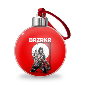Ёлочный шар с принтом BRZRKR , Пластик | Диаметр: 77 мм | berzerker | brzrkr | comics | брзркр | киану ривз | комиксы