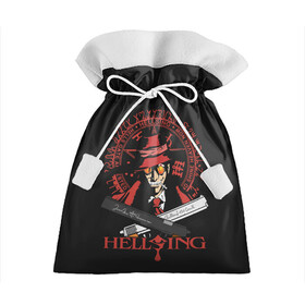 Подарочный 3D мешок с принтом Hellsing , 100% полиэстер | Размер: 29*39 см | Тематика изображения на принте: alexander | alucard | anderson | dracula | hellsing | integra | seras | victoria | walter | александр | алукард | андерсон | ван | виктория | винкль | ганс | гюнше | дракула | интегра | макс | монтана | рип | серас | уолтер | хеллсинг | шрёдин