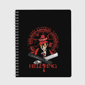 Тетрадь с принтом Hellsing , 100% бумага | 48 листов, плотность листов — 60 г/м2, плотность картонной обложки — 250 г/м2. Листы скреплены сбоку удобной пружинной спиралью. Уголки страниц и обложки скругленные. Цвет линий — светло-серый
 | Тематика изображения на принте: alexander | alucard | anderson | dracula | hellsing | integra | seras | victoria | walter | александр | алукард | андерсон | ван | виктория | винкль | ганс | гюнше | дракула | интегра | макс | монтана | рип | серас | уолтер | хеллсинг | шрёдин