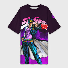 Платье-футболка 3D с принтом Дзётаро фиолетовое пламя ,  |  | adventure | jojo | jojo s bizarre | jojo’s bizarre adventure | josuke | jotaro | jotaro kujo | killer queen | manga | yare yare daze | yoshikage | аниме | джоджо | манга | невероятные приключения джоджо | яре яре дазе