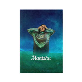 Обложка для паспорта матовая кожа с принтом Манижа  Manizha , натуральная матовая кожа | размер 19,3 х 13,7 см; прозрачные пластиковые крепления | manizha | далеровна | душанбе | евровидение | евровидение 2021 | манижа | певица | таджикистан | хамраева