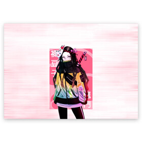 Поздравительная открытка с принтом Kimetsu no Yaiba , 100% бумага | плотность бумаги 280 г/м2, матовая, на обратной стороне линовка и место для марки
 | Тематика изображения на принте: demon slayer | kamado | kimetsu no yaiba | nezuko | tanjiro | аниме | гию томиока | зеницу агацума | иноске хашибира | камадо | клинок | корзинная девочка | манга | музан кибуцуджи | незуко | рассекающий демонов | танджиро