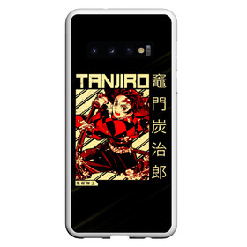 Чехол для Samsung Galaxy S10 с принтом Tanjirou Kimetsu no Yaiba , Силикон | Область печати: задняя сторона чехла, без боковых панелей | Тематика изображения на принте: demon slayer | kamado | kimetsu no yaiba | nezuko | tanjiro | аниме | гию томиока | зеницу агацума | иноске хашибира | камадо | клинок | корзинная девочка | манга | музан кибуцуджи | незуко | рассекающий демонов | танджиро