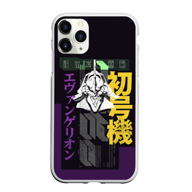 Чехол для iPhone 11 Pro Max матовый с принтом Evangelion EVA 01 , Силикон |  | eva | eva 00 | eva 01 | eva 02 | rei | rei ayanami | shinji ikari | аска | ева | ева 02 | евангелион