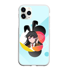 Чехол для iPhone 11 Pro Max матовый с принтом Mai , Силикон |  | anime | aobuta | bunny | bunny girl | futaba | kaede | mai | nodoka | pfnds | rio | sakuta | shoko | аниме | анимэ | девочка зайка | зайка | каэдэ | комедия | маи | нодока | панда | рио | сакута | сёко | футаба | шоко