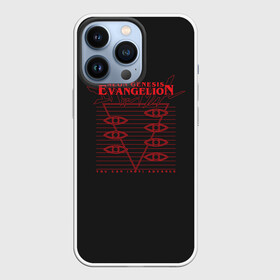 Чехол для iPhone 13 Pro с принтом Evangelion Neon Genesis ,  |  | eva | eva 00 | eva 01 | eva 02 | evangelion | rei | rei ayanami | shinji ikari | аска | ева | ева 02 | евангелион