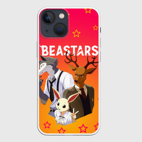 Чехол для iPhone 13 mini с принтом ВЫДАЮЩИЕСЯ ЗВЕРИ ,  |  | anime | beastars | manga | аниме | выдающиеся звери | звери | манга | мультфильм.