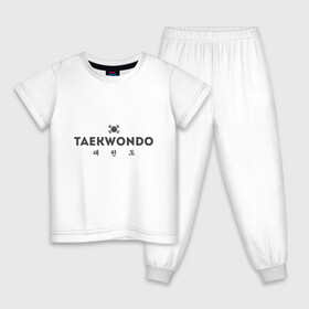 Детская пижама хлопок с принтом Тхэквондо | Taekwondo , 100% хлопок |  брюки и футболка прямого кроя, без карманов, на брюках мягкая резинка на поясе и по низу штанин
 | Тематика изображения на принте: fightnerds | itf | lucky bro | taekwondo | tkd | ufc | wtf | боевые искусства | бокс | втф | единоборства | итф | каратэ | ката | корея | лаки бро | мма | мотивация | соревнования | спорт | таеквондо | тренировка | тхеквондо