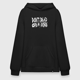 Худи SuperOversize хлопок с принтом DEAD INSIDE , 70% хлопок, 30% полиэстер, мягкий начес внутри | карман-кенгуру, эластичная резинка на манжетах и по нижней кромке, двухслойный капюшон
 | dead inside | dont open | гуль | дед инсайт | дединсайт | дэд инсайт | дэдинсайт | интроверт | кен канеки | мертв внутри | мертвый внутри