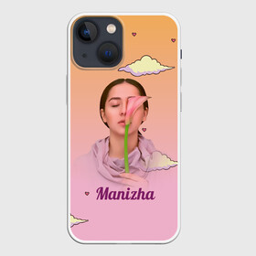 Чехол для iPhone 13 mini с принтом Манижа  Manizha ,  |  | manizha | далеровна | душанбе | евровидение | евровидение 2021 | манижа | певица | таджикистан | хамраева