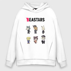 Мужское худи Oversize хлопок с принтом beastars , френч-терри — 70% хлопок, 30% полиэстер. Мягкий теплый начес внутри —100% хлопок | боковые карманы, эластичные манжеты и нижняя кромка, капюшон на магнитной кнопке | Тематика изображения на принте: animals | beastars | gohin | haru | jakku | juno | legoshi | ruis | выдающиеся | гоухин | джек | джуно | звери | зверолюди | легоси | луис | хару