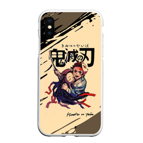 Чехол для iPhone XS Max матовый с принтом Kimetsu no Yaiba , Силикон | Область печати: задняя сторона чехла, без боковых панелей | demon slayer | kamado | kimetsu no yaiba | nezuko | tanjiro | аниме | гию томиока | зеницу агацума | иноске хашибира | камадо | клинок | корзинная девочка | манга | музан кибуцуджи | незуко | рассекающий демонов | танджиро