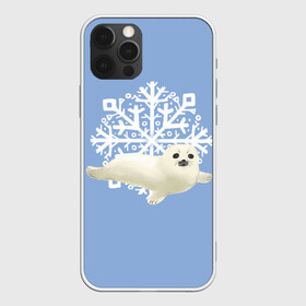 Чехол для iPhone 12 Pro Max с принтом Беляк , Силикон |  | Тематика изображения на принте: белый | беляк | детёныш | зима | лазурно серый | милота | милый | синий | снег | снежинка | тюлень