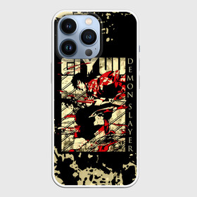 Чехол для iPhone 13 Pro с принтом GIYU Demon Slayer ,  |  | Тематика изображения на принте: demon slayer | kamado | kimetsu no yaiba | nezuko | tanjiro | аниме | гию томиока | зеницу агацума | иноске хашибира | камадо | клинок | корзинная девочка | манга | музан кибуцуджи | незуко | рассекающий демонов | танджиро