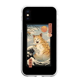 Чехол для iPhone XS Max матовый с принтом CATZILLA , Силикон | Область печати: задняя сторона чехла, без боковых панелей | cat | cats | catzilla | godzilla | japan | kaiju | neko | ninja | retro | samurai | shark | wave | yakuza | акула | волна | годзилла | кайдзю | катана | кот | котенок | котзилла | коты | котэ | котята | кошка | неко | ниндзя | ретро | самурай | якудза