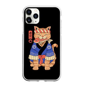 Чехол для iPhone 11 Pro матовый с принтом Суши Мастер , Силикон |  | Тематика изображения на принте: cat | cats | japan | master | ninja | samurai | sushi | yakuza | катана | кот | котенок | коты | котэ | котята | кошка | мастер | ниндзя | самурай | суши | якудза | япония