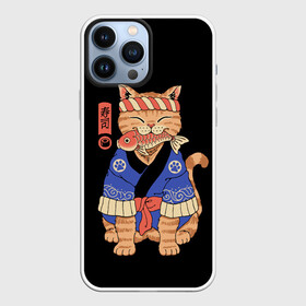 Чехол для iPhone 13 Pro Max с принтом Суши Мастер ,  |  | cat | cats | japan | master | ninja | samurai | sushi | yakuza | катана | кот | котенок | коты | котэ | котята | кошка | мастер | ниндзя | самурай | суши | якудза | япония