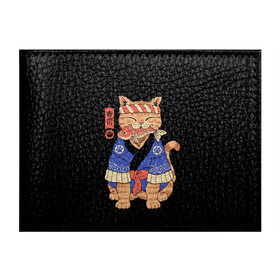 Обложка для студенческого билета с принтом Суши Мастер , натуральная кожа | Размер: 11*8 см; Печать на всей внешней стороне | Тематика изображения на принте: cat | cats | japan | master | ninja | samurai | sushi | yakuza | катана | кот | котенок | коты | котэ | котята | кошка | мастер | ниндзя | самурай | суши | якудза | япония