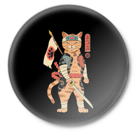 Значок с принтом Shogun Cat ,  металл | круглая форма, металлическая застежка в виде булавки | cat | cats | japan | ninja | samurai | shogun | yakuza | катана | кот | котенок | коты | котэ | котята | кошка | ниндзя | самурай | сёгун | якудза | япония