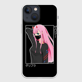 Чехол для iPhone 13 mini с принтом Zero Two ,  |  | 002 | 02 | ahegao | anime | darling | franx | franxx | girl | girls | in | senpai | the | two | waifu | zero | zerotwo | аниме | ахегао | вайфу | девушка | зеро | семпай | сенпай | ту | тян | хика | хикка