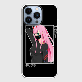 Чехол для iPhone 13 Pro с принтом Zero Two ,  |  | 002 | 02 | ahegao | anime | darling | franx | franxx | girl | girls | in | senpai | the | two | waifu | zero | zerotwo | аниме | ахегао | вайфу | девушка | зеро | семпай | сенпай | ту | тян | хика | хикка
