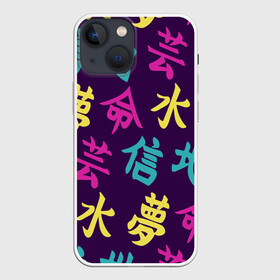 Чехол для iPhone 13 mini с принтом Japanese pattern ,  |  | japan | japanese | pattern | text | texture | typo | typografy | азия | китай | паттерн | текст | япония