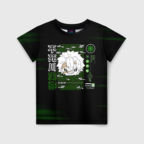 Детская футболка 3D с принтом SANEMI SHINAZUGAWA , 100% гипоаллергенный полиэфир | прямой крой, круглый вырез горловины, длина до линии бедер, чуть спущенное плечо, ткань немного тянется | demon slayer | kamado | kimetsu no yaiba | nezuko | tanjiro | аниме | гию томиока | зеницу агацума | иноске хашибира | камадо | клинок | корзинная девочка | манга | музан кибуцуджи | незуко | рассекающий демонов | танджиро