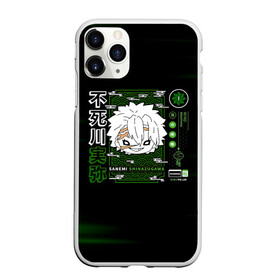 Чехол для iPhone 11 Pro Max матовый с принтом SANEMI SHINAZUGAWA , Силикон |  | demon slayer | kamado | kimetsu no yaiba | nezuko | tanjiro | аниме | гию томиока | зеницу агацума | иноске хашибира | камадо | клинок | корзинная девочка | манга | музан кибуцуджи | незуко | рассекающий демонов | танджиро