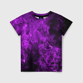 Детская футболка 3D с принтом Violet Fire , 100% гипоаллергенный полиэфир | прямой крой, круглый вырез горловины, длина до линии бедер, чуть спущенное плечо, ткань немного тянется | fire | flame | smoke | огонь | пламя