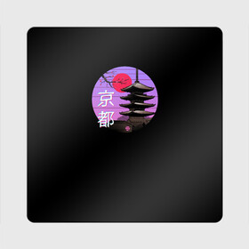 Магнит виниловый Квадрат с принтом Япония , полимерный материал с магнитным слоем | размер 9*9 см, закругленные углы | восток | восточное | закат | закаты | катана | катаны | мечи | самураи | самурай | япония