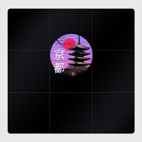 Магнитный плакат 3Х3 с принтом Япония , Полимерный материал с магнитным слоем | 9 деталей размером 9*9 см | восток | восточное | закат | закаты | катана | катаны | мечи | самураи | самурай | япония