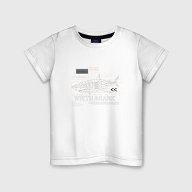 Детская футболка хлопок с принтом WHITE SHARK , 100% хлопок | круглый вырез горловины, полуприлегающий силуэт, длина до линии бедер | shark | акула | код | программа | программист | с++ | язык программирования