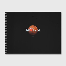 Альбом для рисования с принтом Марс , 100% бумага
 | матовая бумага, плотность 200 мг. | the expanse | космос | марс | марсиане | пространство | сериал | фантастика | экспансия