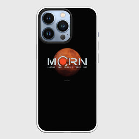 Чехол для iPhone 13 Pro с принтом Марс ,  |  | Тематика изображения на принте: the expanse | космос | марс | марсиане | пространство | сериал | фантастика | экспансия