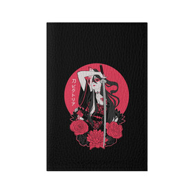 Обложка для паспорта матовая кожа с принтом Девушка С Катаной , натуральная матовая кожа | размер 19,3 х 13,7 см; прозрачные пластиковые крепления | anime | dead | death | girl | girls | japan | katana | manga | rose | roses | sakura | samurai | sempai | senpai | shinigami | sun | аниме | девушка | закат | катана | манга | роза | розы | сакура | самураи | синигами | солнце | цветы | япония