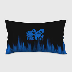 Подушка 3D антистресс с принтом pink rloyd , наволочка — 100% полиэстер, наполнитель — вспененный полистирол | состоит из подушки и наволочки на молнии | comfortably numb | david gilmour | floyd | money | music | nick mason | pink | pink floyd | pink floyd high hopes | pink floyd live | pink floyd official | roger waters | the | wish you were here | дэвид гилмор | пинк | пинк флойд | роджер уотерс | рок | 