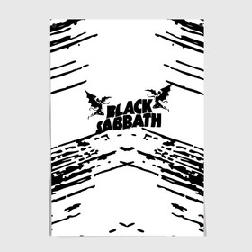 Постер с принтом black sabbath , 100% бумага
 | бумага, плотность 150 мг. Матовая, но за счет высокого коэффициента гладкости имеет небольшой блеск и дает на свету блики, но в отличии от глянцевой бумаги не покрыта лаком | bill ward (musical artist) | black | black sabbath | black sabbath (musical group) | butler | geezer | iommi | osbourne | ozzy | ozzy osbourne | ozzy osbourne (musical artist) | paranoid | sabbath | оззи | осборн | рок | черный шаббат | чудик | шаббат