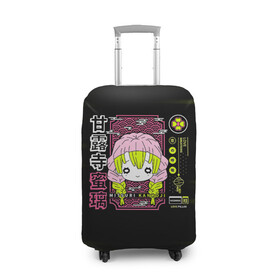 Чехол для чемодана 3D с принтом Mitsuri Kanroji | Kimetsu no Yaiba , 86% полиэфир, 14% спандекс | двустороннее нанесение принта, прорези для ручек и колес | demon slayer | kamado | kimetsu no yaiba | nezuko | tanjiro | аниме | гию томиока | зеницу агацума | иноске хашибира | камадо | клинок | корзинная девочка | манга | музан кибуцуджи | незуко | рассекающий демонов | танджиро