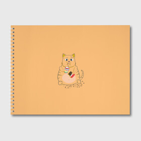 Альбом для рисования с принтом РЫЖИЙ КОТ ТОЛСТЯК , 100% бумага
 | матовая бумага, плотность 200 мг. | cat. котенок | ginger | антиспорт | барсик | детский | коктейль | летний | мем | мультики | обжора | пушистый | смешные кошки | шоколад