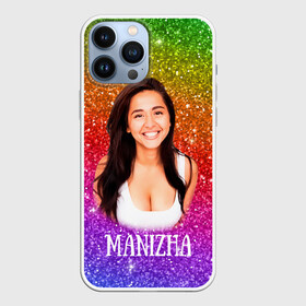 Чехол для iPhone 13 Pro Max с принтом Manizha  Радужные блестки ,  |  | manizha | далеровна | душанбе | евровидение | евровидение 2021 | манижа | певица | таджикистан | хамраева