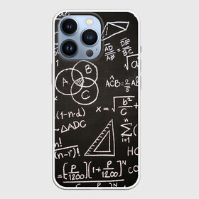 Чехол для iPhone 13 Pro с принтом Математические уравнения ,  |  | математика | примеры | уравнение | формулы | школа | школьная доска