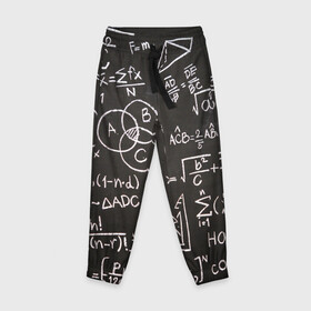 Детские брюки 3D с принтом Математические уравнения , 100% полиэстер | манжеты по низу, эластичный пояс регулируется шнурком, по бокам два кармана без застежек, внутренняя часть кармана из мелкой сетки | математика | примеры | уравнение | формулы | школа | школьная доска